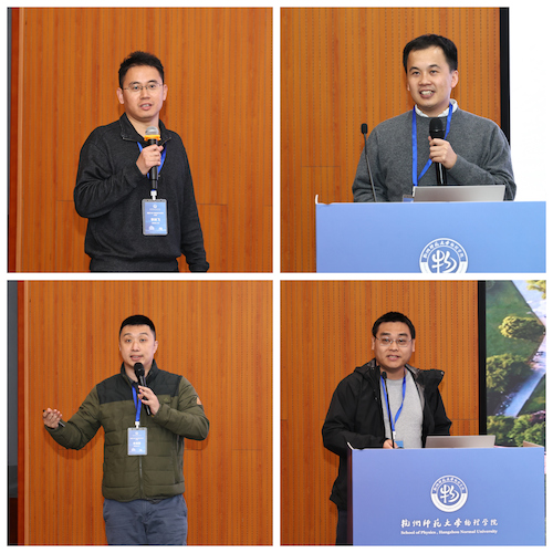 光影魔术手拼图