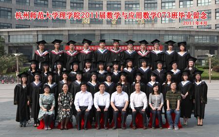 数学073-1