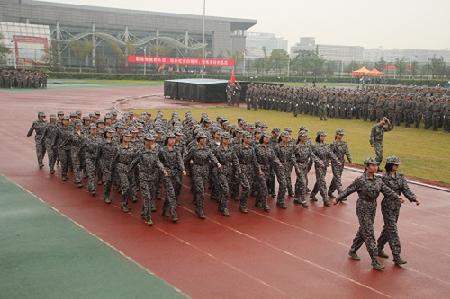 理学院方阵 理学院方阵