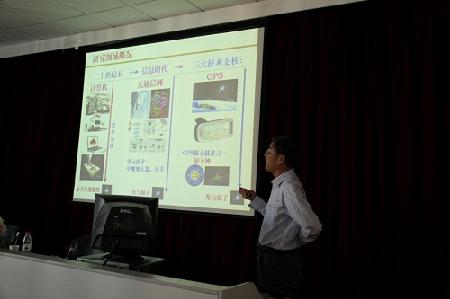 张教授侃侃道来