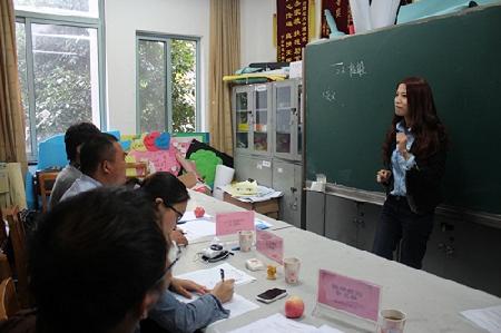 模拟说课现场