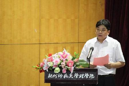 何土荣书记讲话