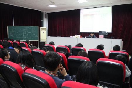 讲座现场