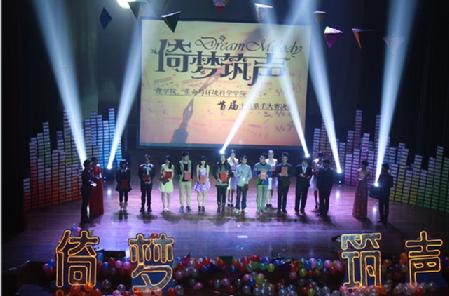 活动现场 活动现场