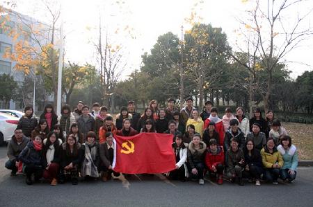 1 理学院第五十期入党积极分子培训班学员合影