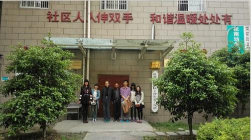 QQ图片20150428191804