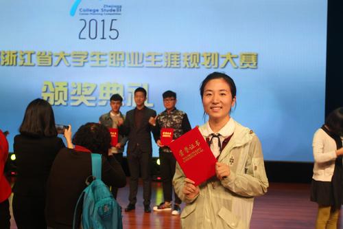 IMG_4897