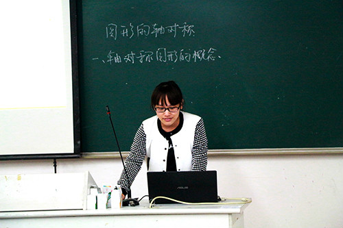 模拟上课