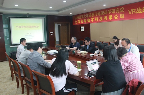 陈克林教授为如意直播
师生做“全球气候变化与湿地保护”报告