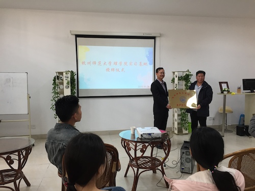 微信图片_20181029160344