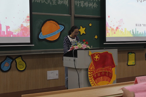 1、柯珂老师发言