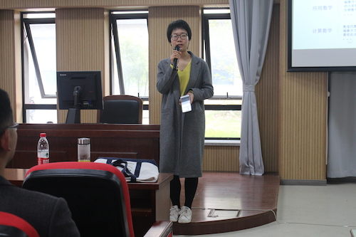数学系2019考研动员大会-张芳学姐演讲演讲
