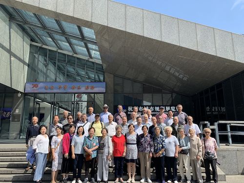 QQ图片20190926162506