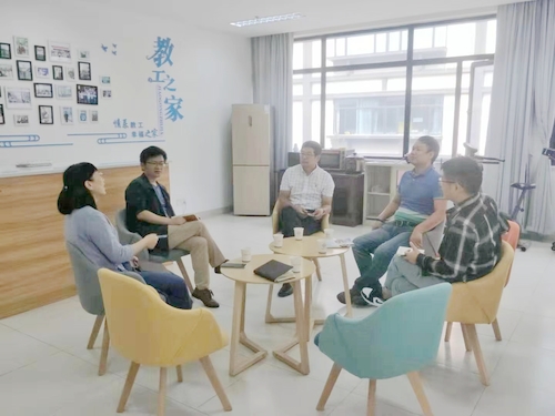 微信图片_20191018134235