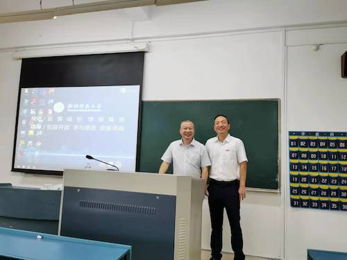 微信图片_20210926142746