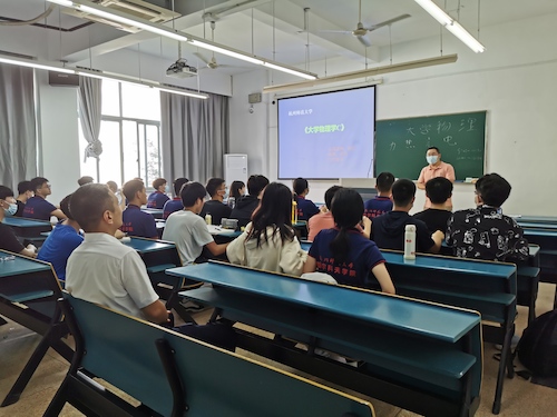 微信图片_20210926142739