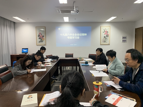 微信图片_20211122150228