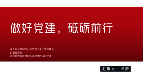 线上照片2