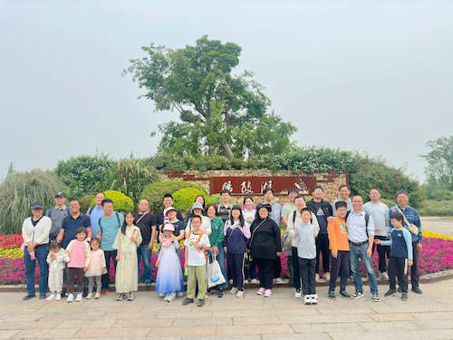 2025_04_20_10_44_IMG_2523_副本